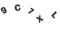 Captcha Error