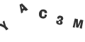 Captcha Error
