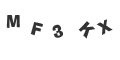 Captcha Error