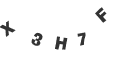 Captcha Error
