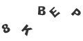 Captcha Error