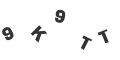 Captcha Error