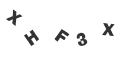 Captcha Error