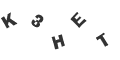 Captcha Error