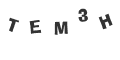 Captcha Error