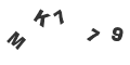 Captcha Error