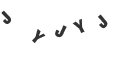 Captcha Error