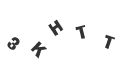 Captcha Error