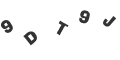 Captcha Error