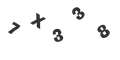 Captcha Error