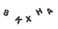 Captcha Error