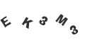 Captcha Error