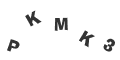 Captcha Error