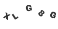 Captcha Error