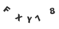 Captcha Error