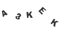 Captcha Error
