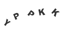 Captcha Error
