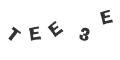 Captcha Error