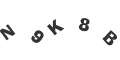 Captcha Error