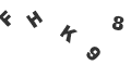 Captcha Error