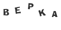 Captcha Error