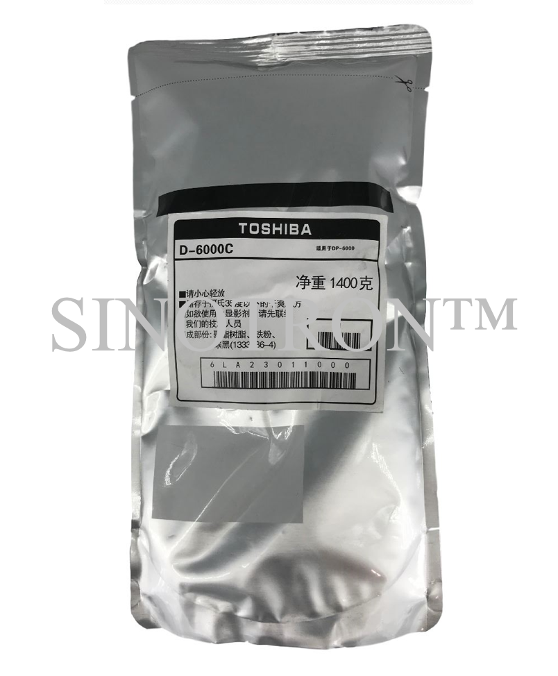 TOSHIBA E550 DEVELOPER