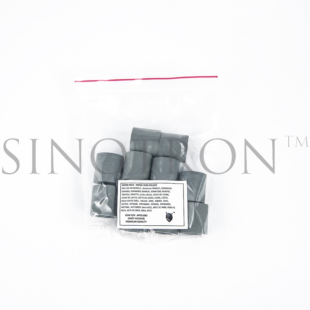 RICOH AF03-1082 PAPER FEED ROLLER