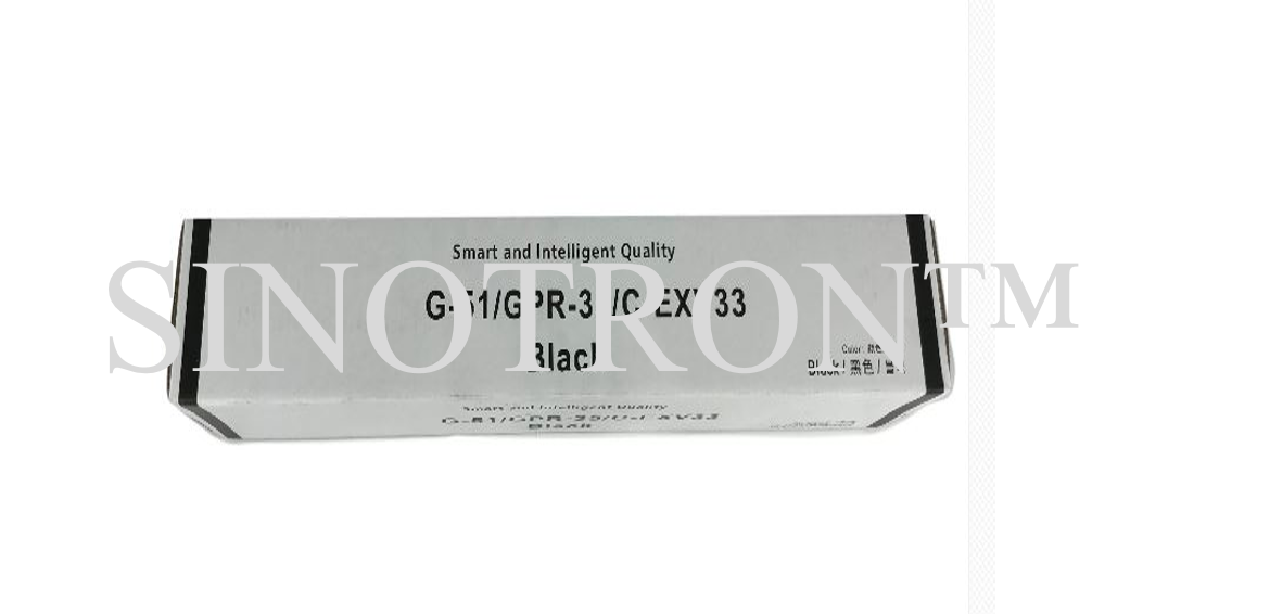 CANON IR2525C TONER